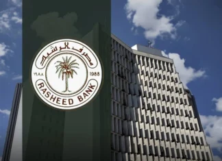 Al-Rasheed warns of offices and pages claiming to promote the Salaf