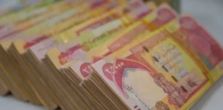 Baghdad Governorate reveals to dinaropinions the details of its budget