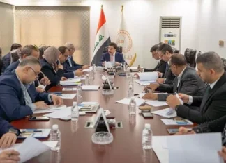 CBI pushes for Regulation of E-Commerce in Iraq