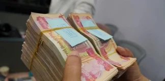 Deputy: The budget favored one governorate over others