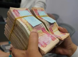 Deputy: The budget favored one governorate over others