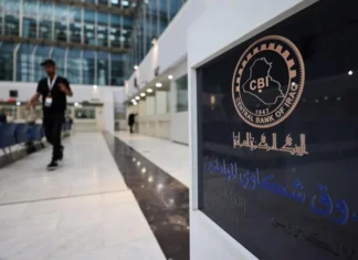 Disclosure of draft laws to develop the banking sector