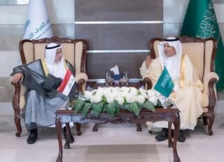Discussions on Saudi Iraqi Business Development