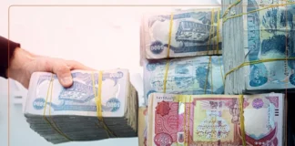 Expert: The national lending strategy will contribute to reducing unemployment rates