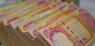 Housing loan launched among 6 thousand applicants