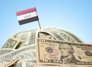 Iraq and the zeroing of IMF loans…what has changed?