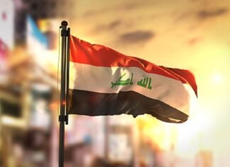 Iraq declares one day of mourning to mourn the passing of the Iranian president and his companions