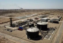 Iraq launches a new licensing round to develop oil and gas fields