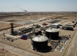 Iraq launches a new licensing round to develop oil and gas fields