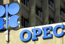 Iraq to reject further OPEC+ oil output cuts