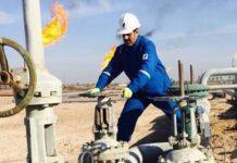 Iraqi-Chinese consortium to develop Tuba oil and gas field