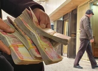 Kurdistan Finance deposits more than 85 billion dinars into the federal governments account 1