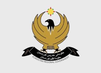 Kurdistan Region receives nearly 500 billion dinars for civil servant salaries