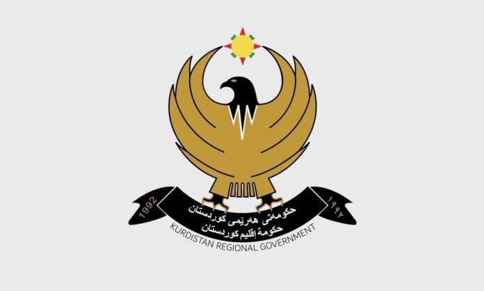 Kurdistan Region receives nearly 500 billion dinars for civil servant salaries