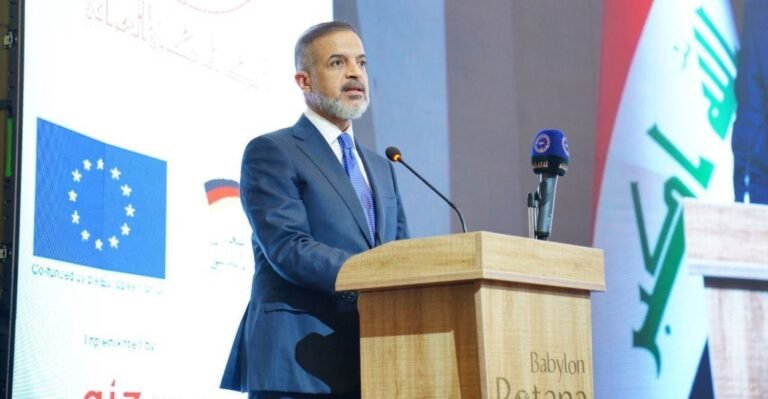 Launching the national strategy for bank lending in Iraq 2024 2029