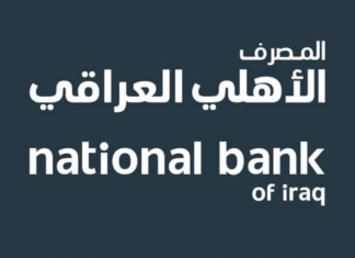 National Bank of Iraq uses Temenos for core banking and payments