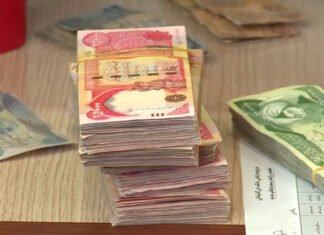 Non oil revenues surge in Iraq oil dependency falls below 90
