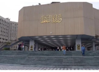 Oil announces the recovery of more than (950) million dinars