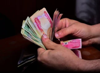 Parliamentary Finance: Employee salaries amounted to 8 and a half trillion
