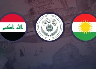 Politician: The 2024 budget reveals the region’s influence over the government