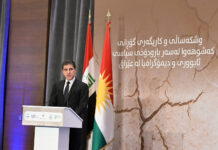 President Barzani urges Baghdad to budget for climate change