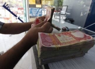 Representatives of exchange companies in Iraq announce the cancellation of their strike