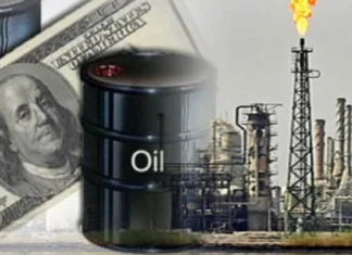 Study: Oil prices may reach $150 per barrel