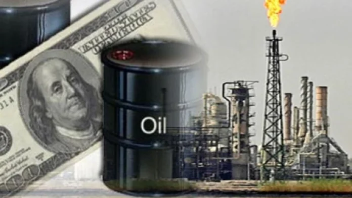 Study: Oil prices may reach $150 per barrel