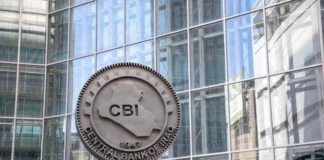 The Central Bank announces outlets that sell dollars to pilgrims