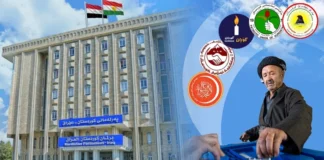 The Democrat comments on the court’s decision to allocate 5 seats to the regional quota