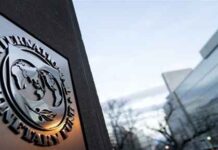 The International Monetary Fund recommends that Iraq control public wages and gradually abolish compulsory employment