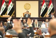The radiation protection law in the first session of the next legislative term