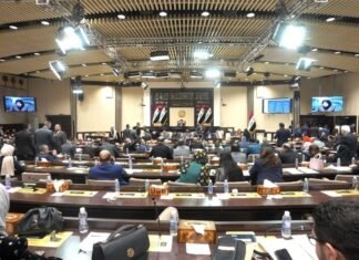 4 parliamentary proposals to amend investment laws in Iraq. What about the problems