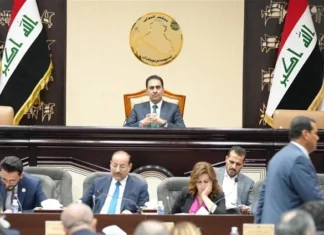 A parliamentary call to hold an extraordinary session of Parliament to discuss the reality of electricity