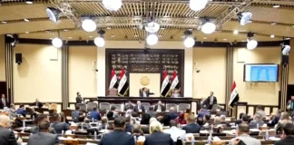 A representative points out 7 controversial points that stand before the legislation of the oil and gas law