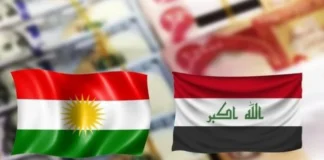 Al-Gharibawi: The budget favored the region politically