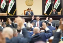 Deputy: Approval of the Service and Retirement Law for the Popular Mobilization Forces after the end of the legislative recess