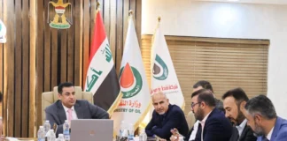 Dhi Qar Oil is considering several measures to raise the level of production