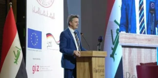 EU Praises Iraq's National Bank Lending Strategy