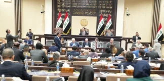 Education Parliament sets the date for the second reading of the amendment to the Private Education Law