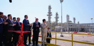Iraq Opens Major Gas Processing Plant at Halfaya