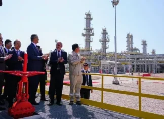 Iraq Opens Major Gas Processing Plant at Halfaya