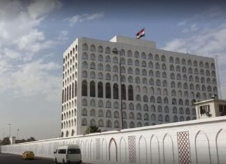 Iraq hails Armenias recognition of Palestine
