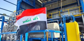 Iraq ranks as fourth-largest oil supplier to South Korea in April