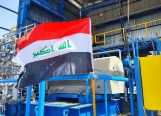 Iraq ranks as fourth-largest oil supplier to South Korea in April