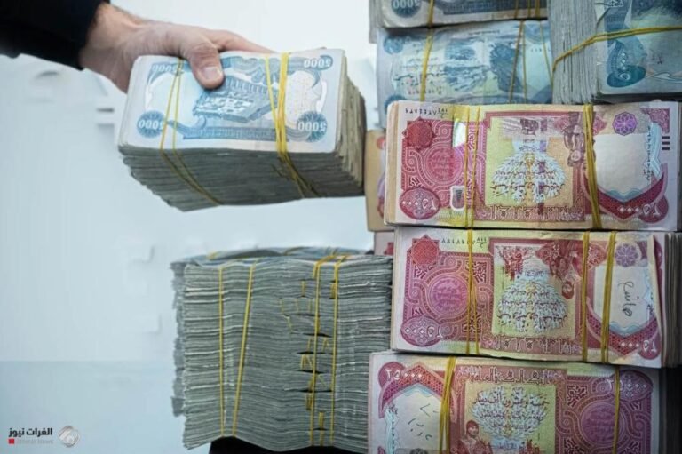 Iraqi Business Council The budget schedules are flexible and include sacred paragraphs