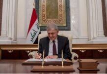 Iraqi President approves 2024 budget