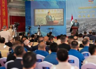 Iraq’s PM: Iraq increases gas utilization, aims for zero gas flaring by 2028 Iraqs PM Iraq increases gas utilization aims for zero gas flaring by 2028