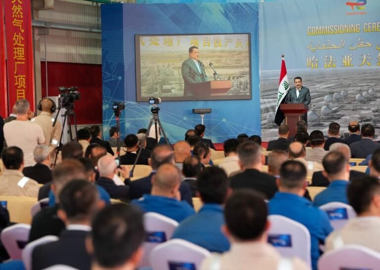 Iraqs PM Iraq increases gas utilization aims for zero gas flaring by 2028