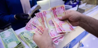 Labor announces the launch of social assistance for the month of June 2024